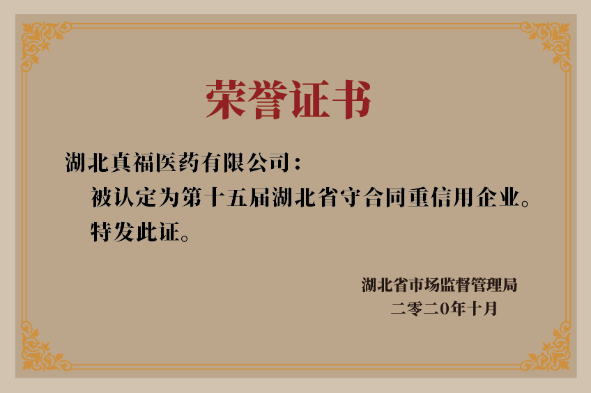  -jinnianhui | jinnian