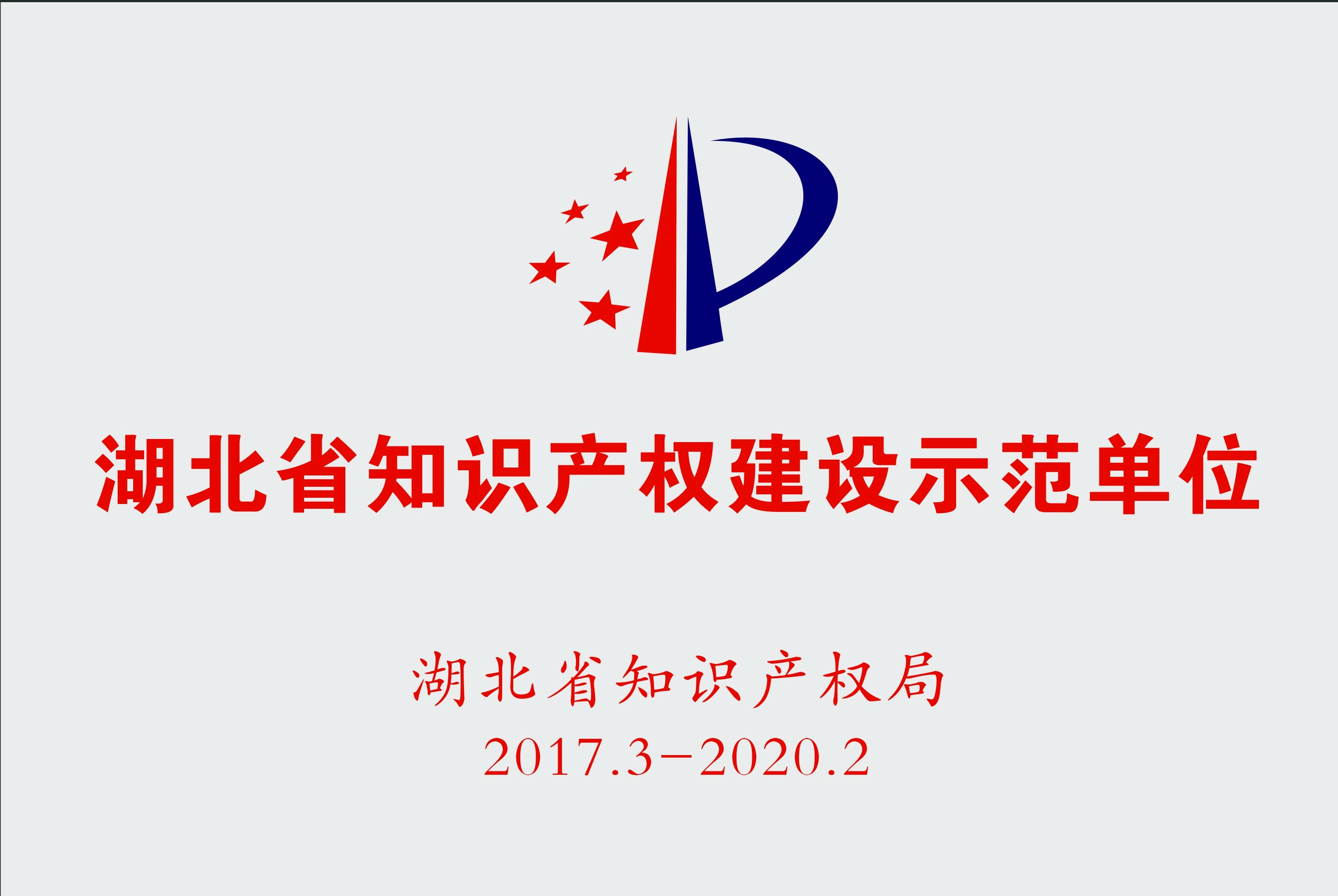  -jinnianhui | jinnian