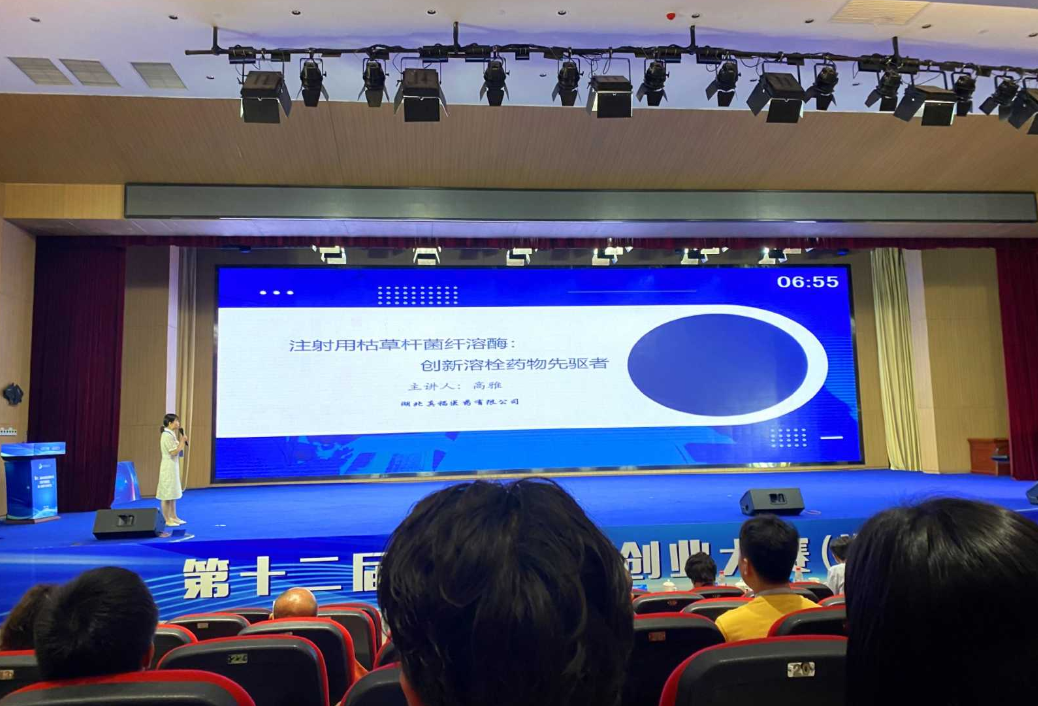 -jinnianhui | jinnian