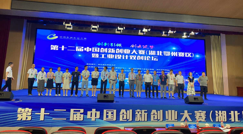  -jinnianhui | jinnian