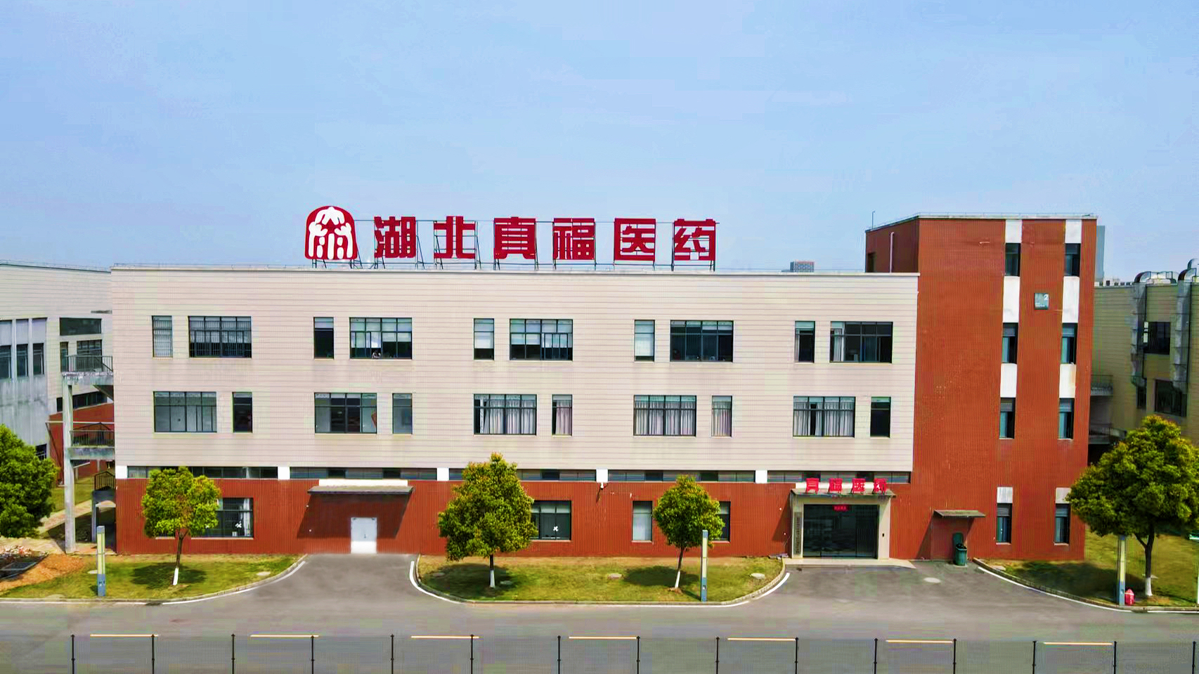  -jinnianhui | jinnian