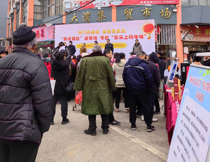  -jinnianhui | jinnian