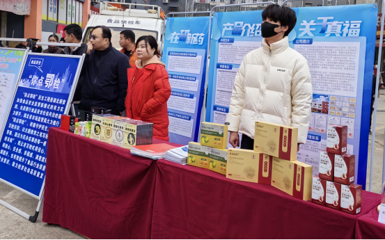  -jinnianhui | jinnian