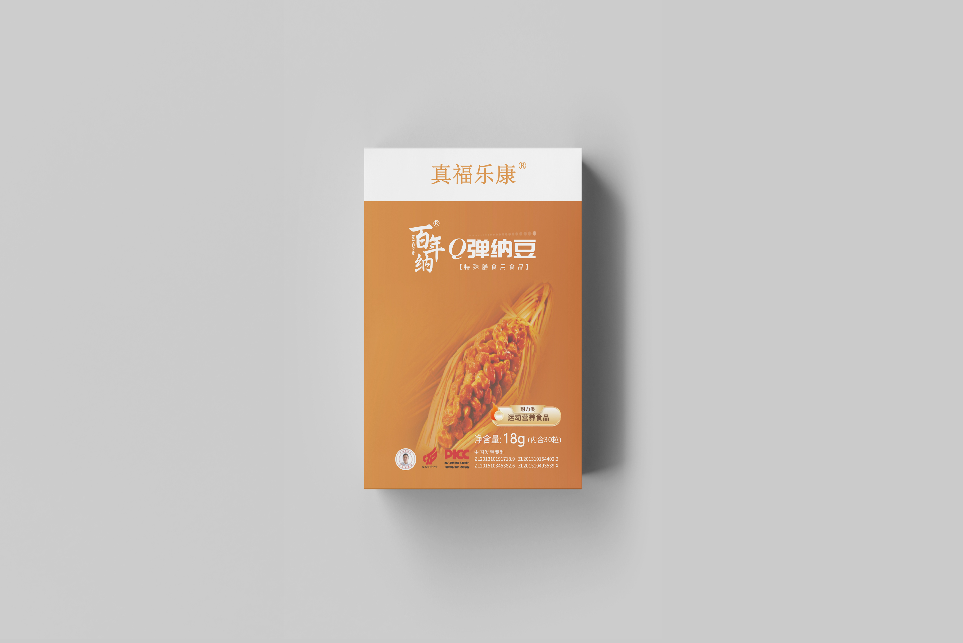  -jinnianhui | jinnian