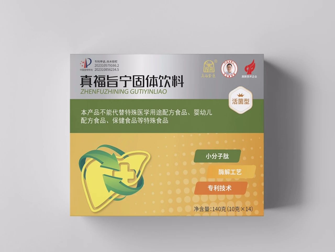  -jinnianhui | jinnian