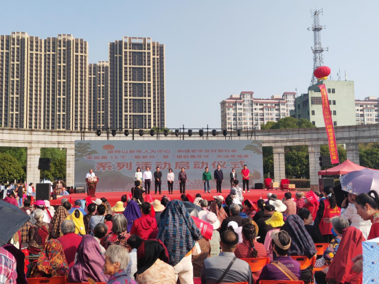  -jinnianhui | jinnian