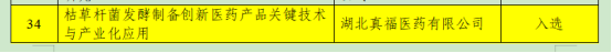  -jinnianhui | jinnian