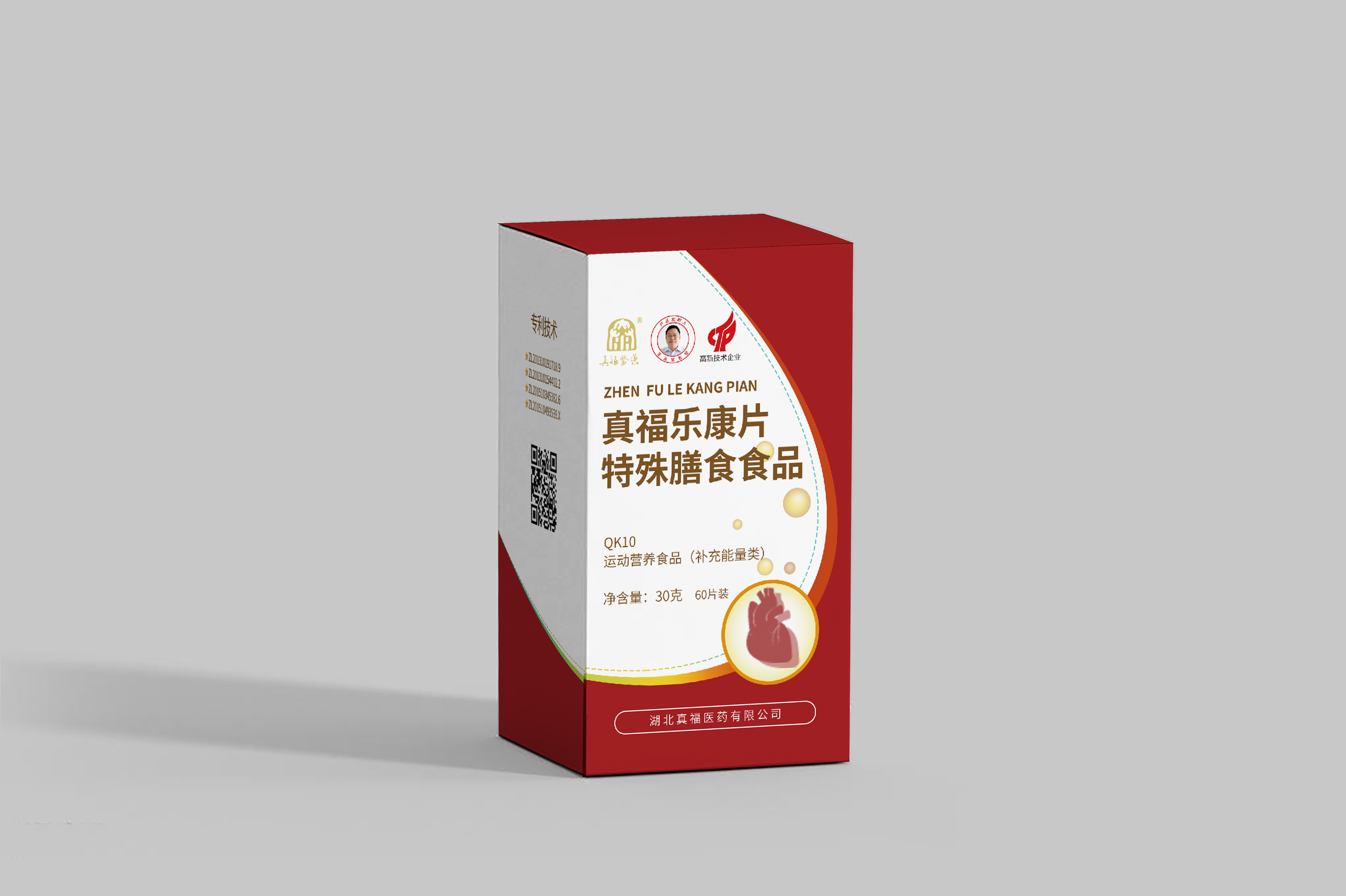  -jinnianhui | jinnian