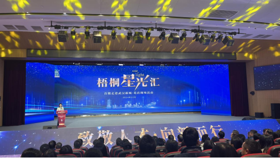  -jinnianhui | jinnian