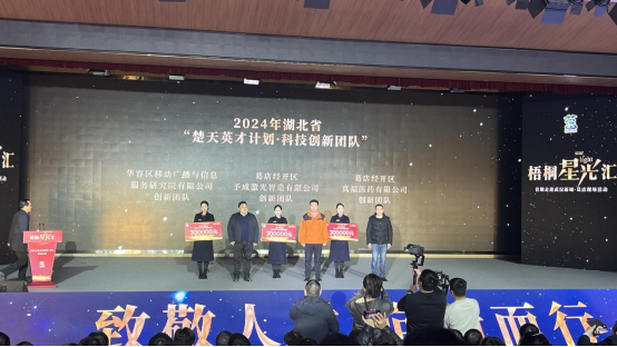  -jinnianhui | jinnian