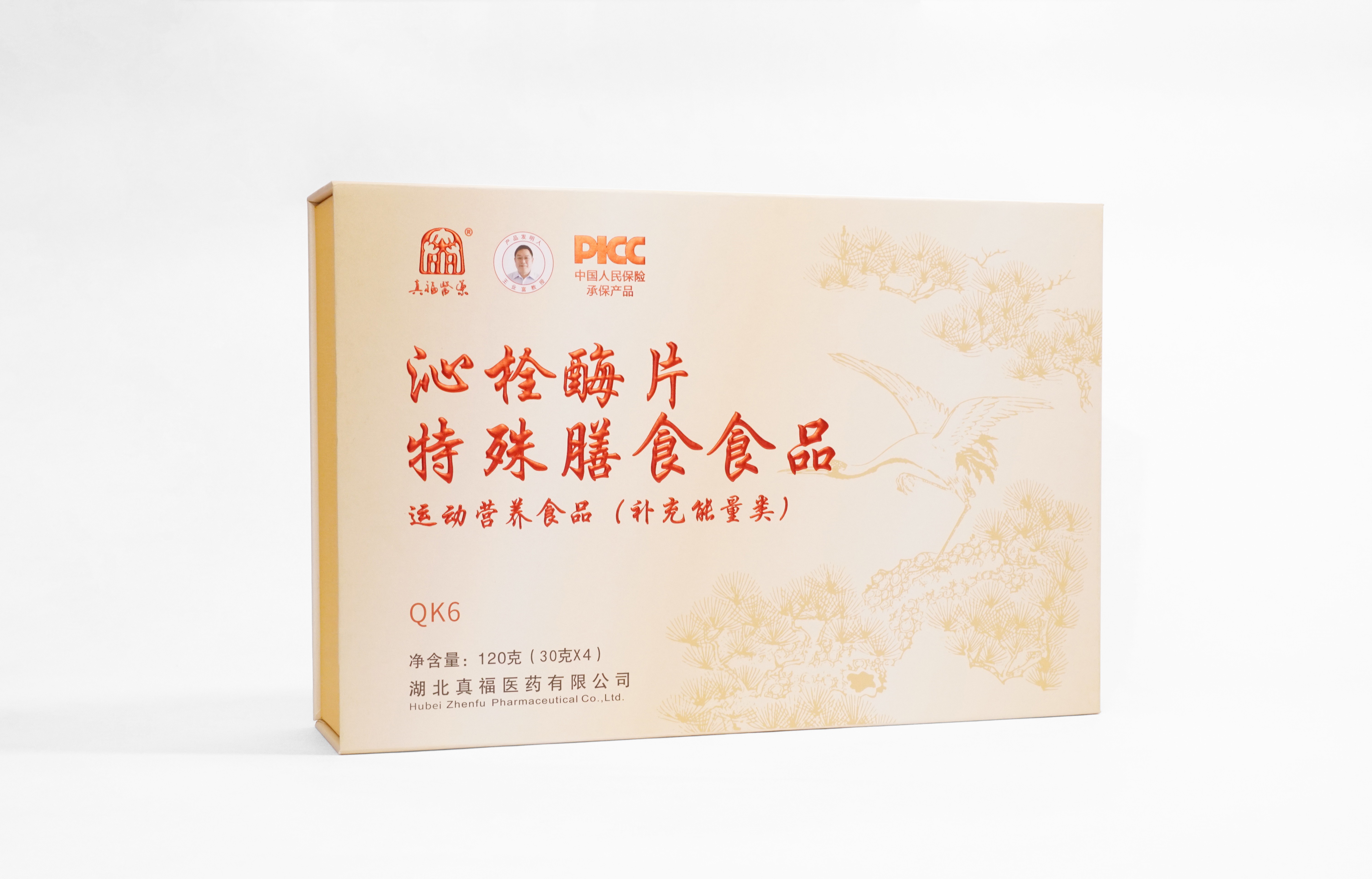 -jinnianhui | jinnian