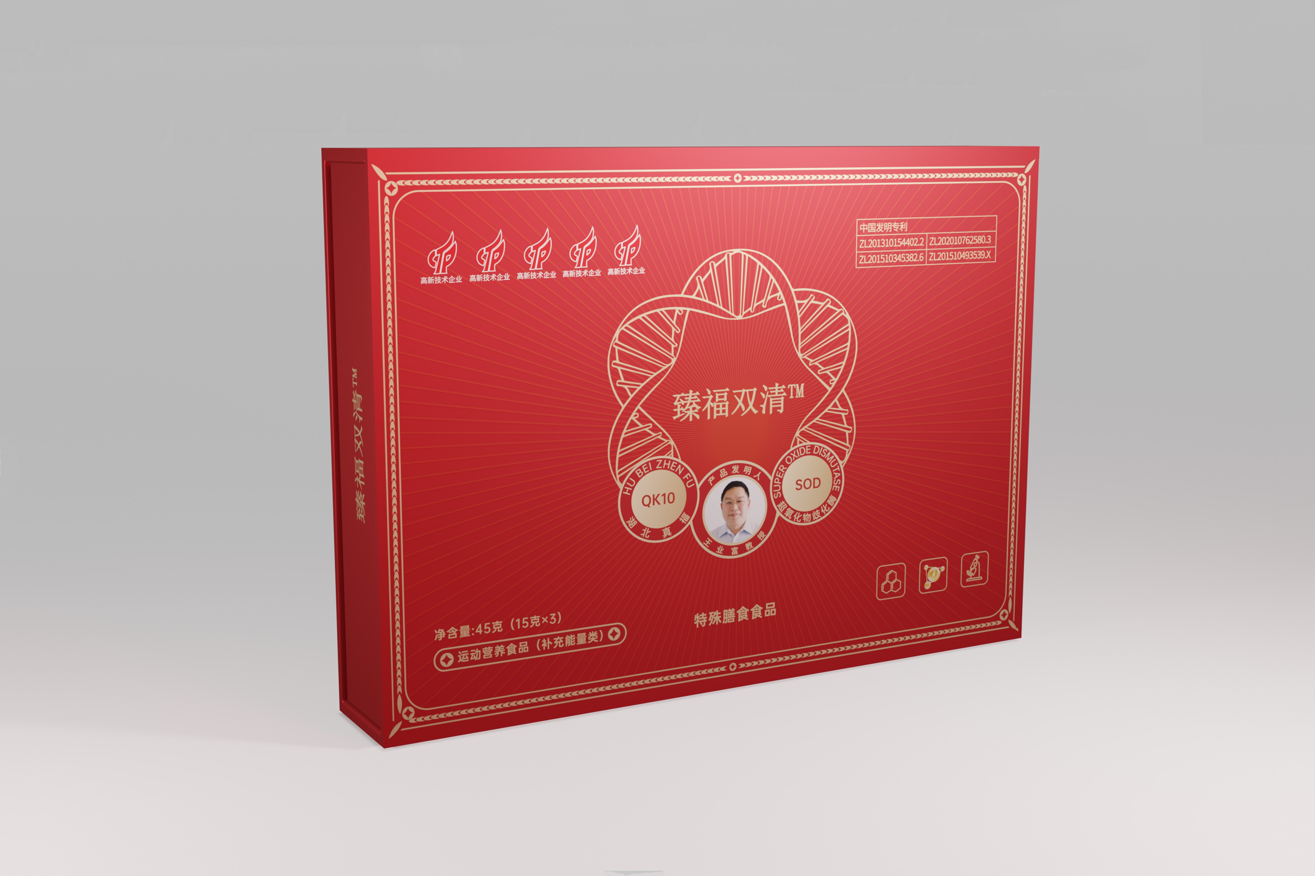  -jinnianhui | jinnian