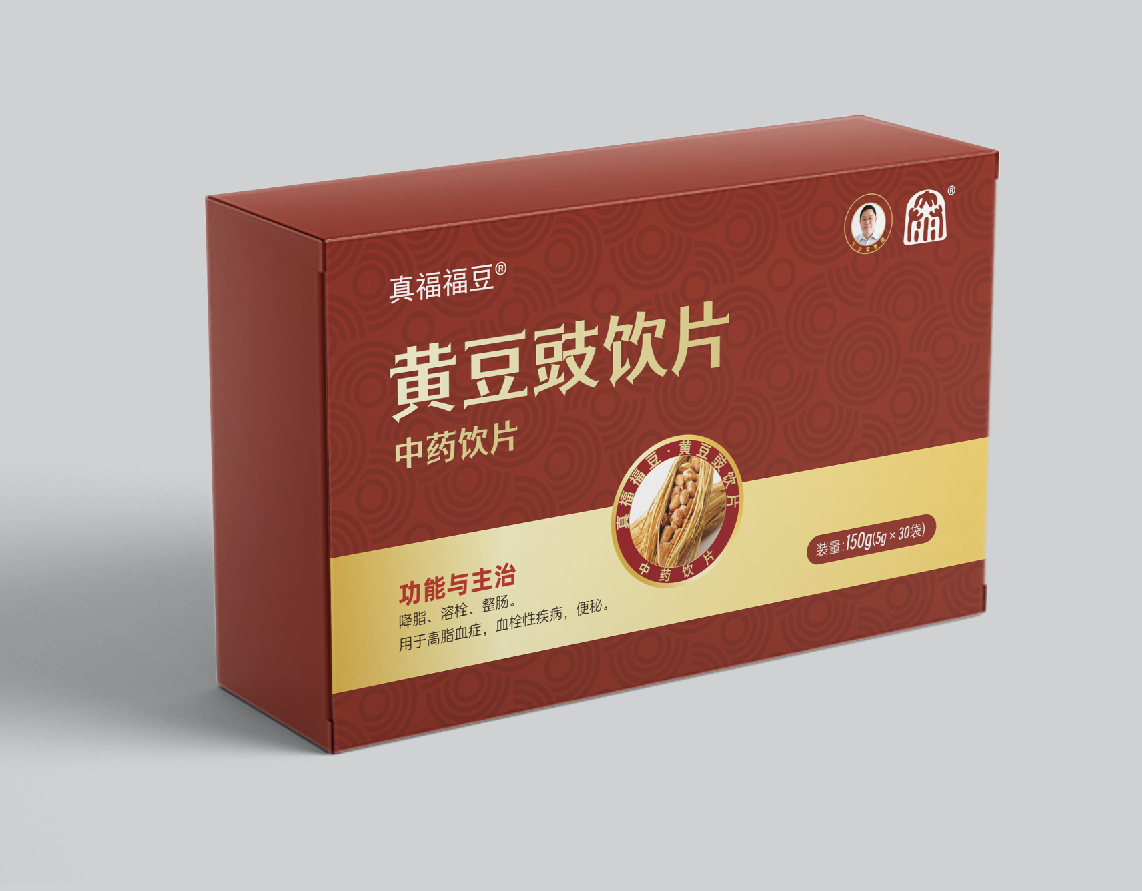 今年会 -jinnianhui | jinnian
