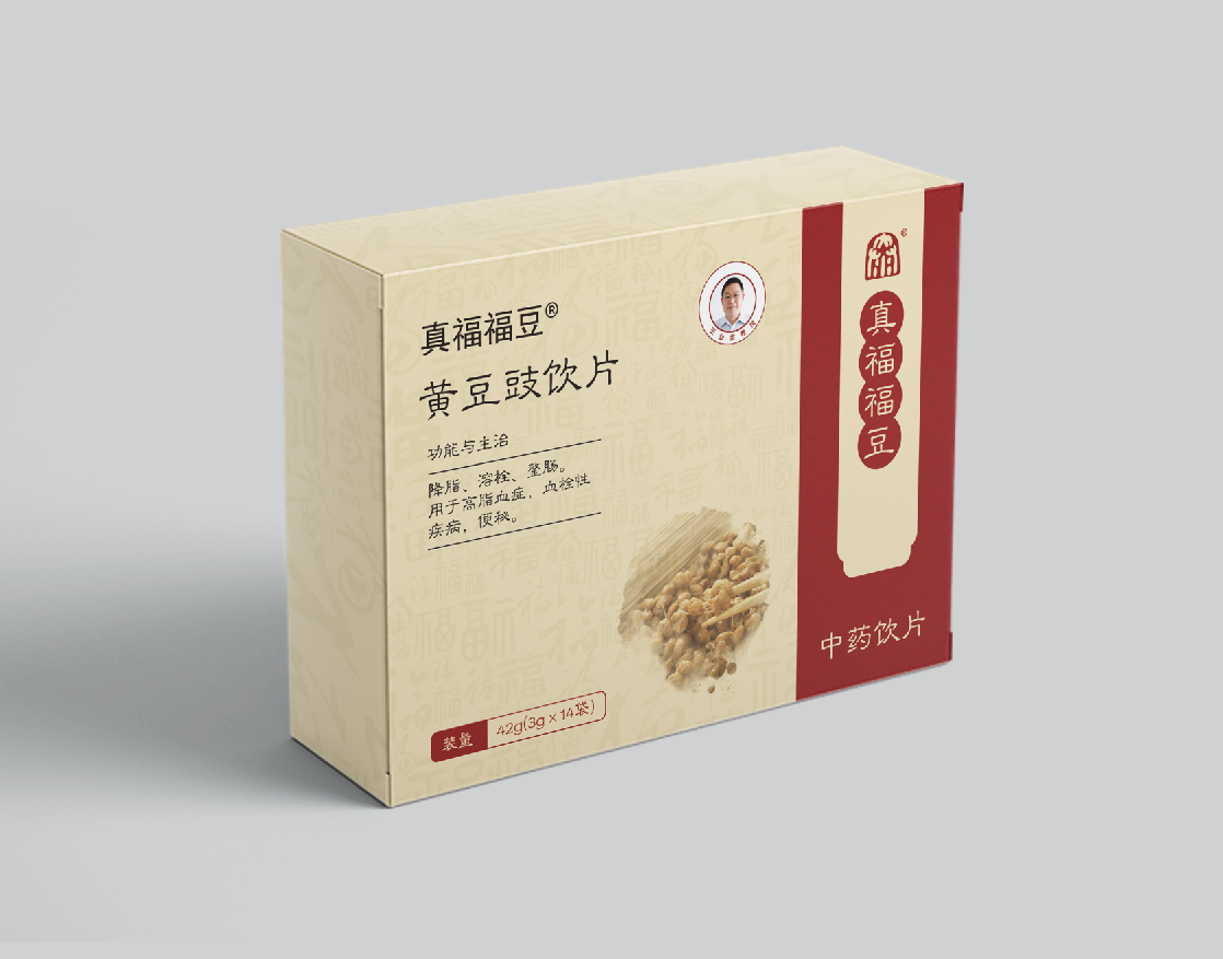 今年会 -jinnianhui | jinnian