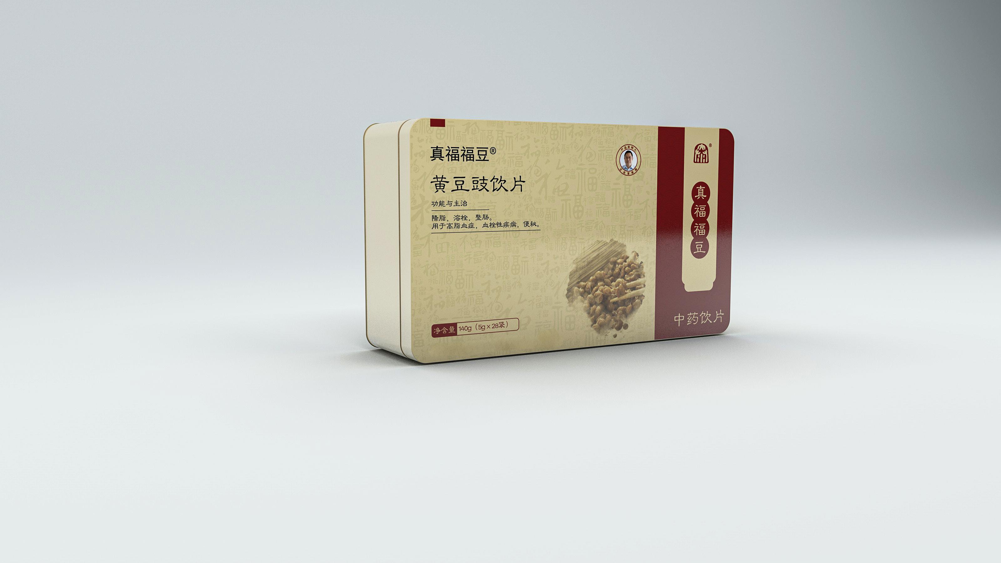 今年会 -jinnianhui | jinnian