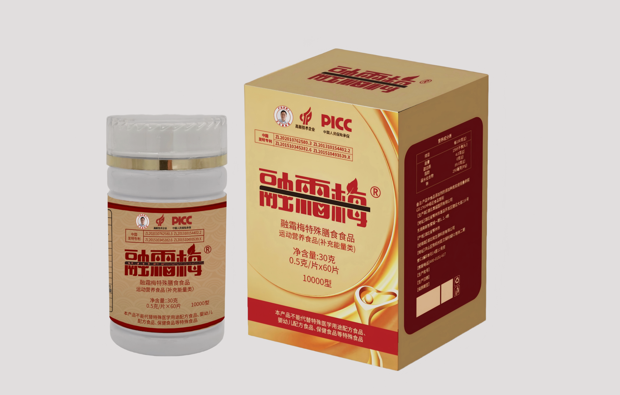 ����� -jinnianhui | jinnian