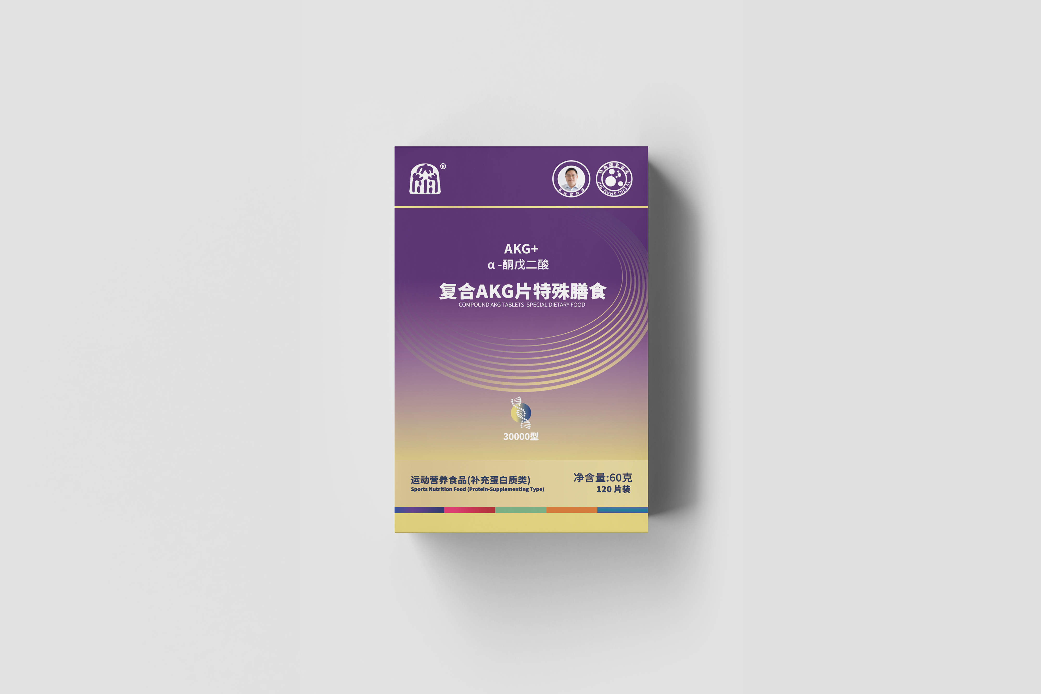 今年会 -jinnianhui | jinnian
