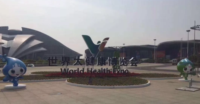  -jinnianhui | jinnian