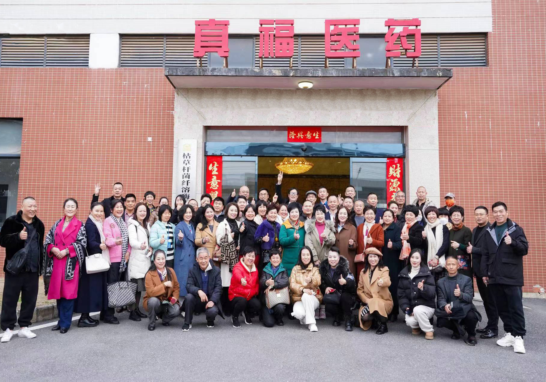  -jinnianhui | jinnian